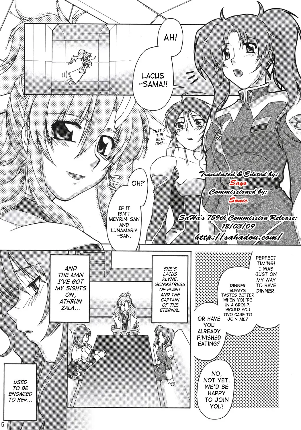 [Suzuki Address] Thank you! Meyrin Route Fhentai.net - Page 4