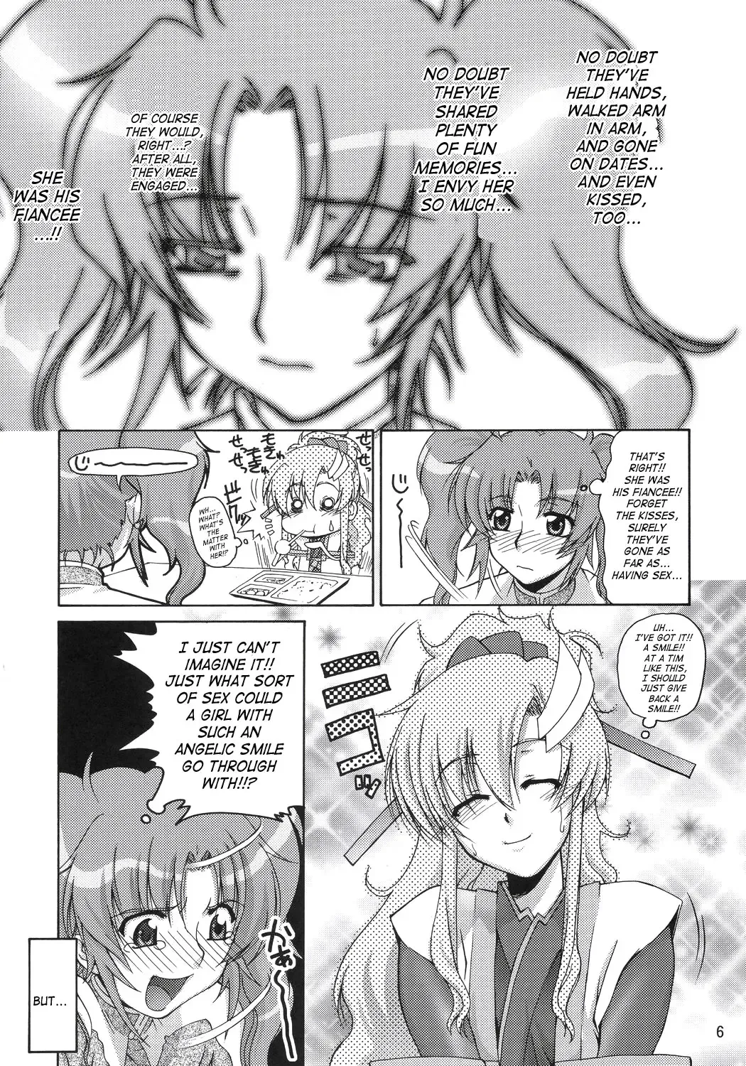 [Suzuki Address] Thank you! Meyrin Route Fhentai.net - Page 5