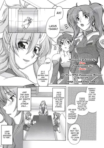 [Suzuki Address] Thank you! Meyrin Route Fhentai.net - Page 4