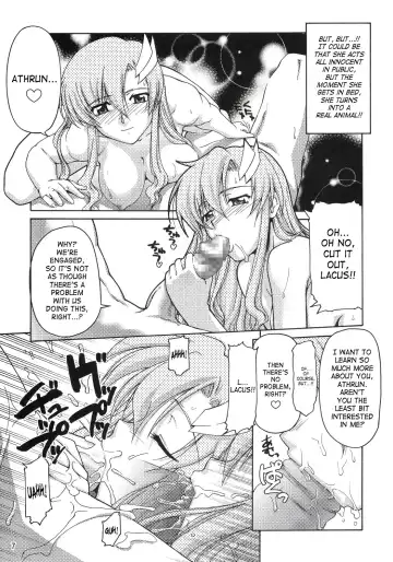 [Suzuki Address] Thank you! Meyrin Route Fhentai.net - Page 6