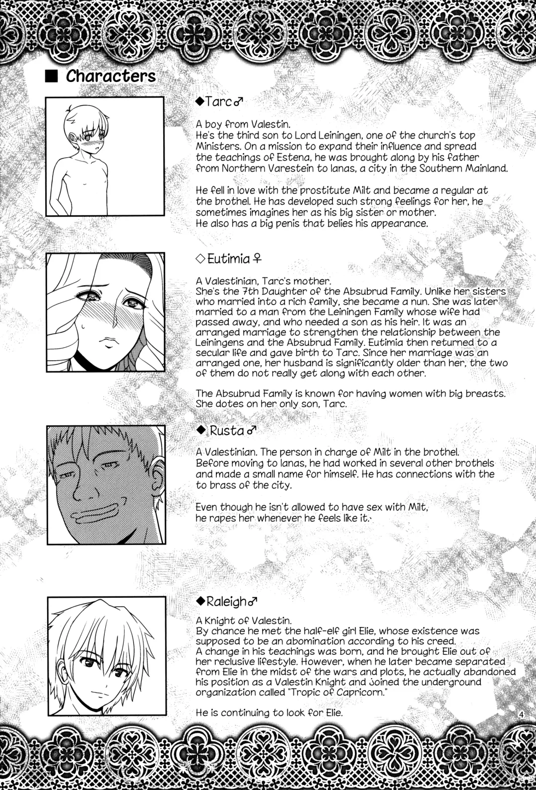 [Eltole] El toiu Shoujo no Monogatari X5 | Story of an Elf Girl X5 Fhentai - Page 4