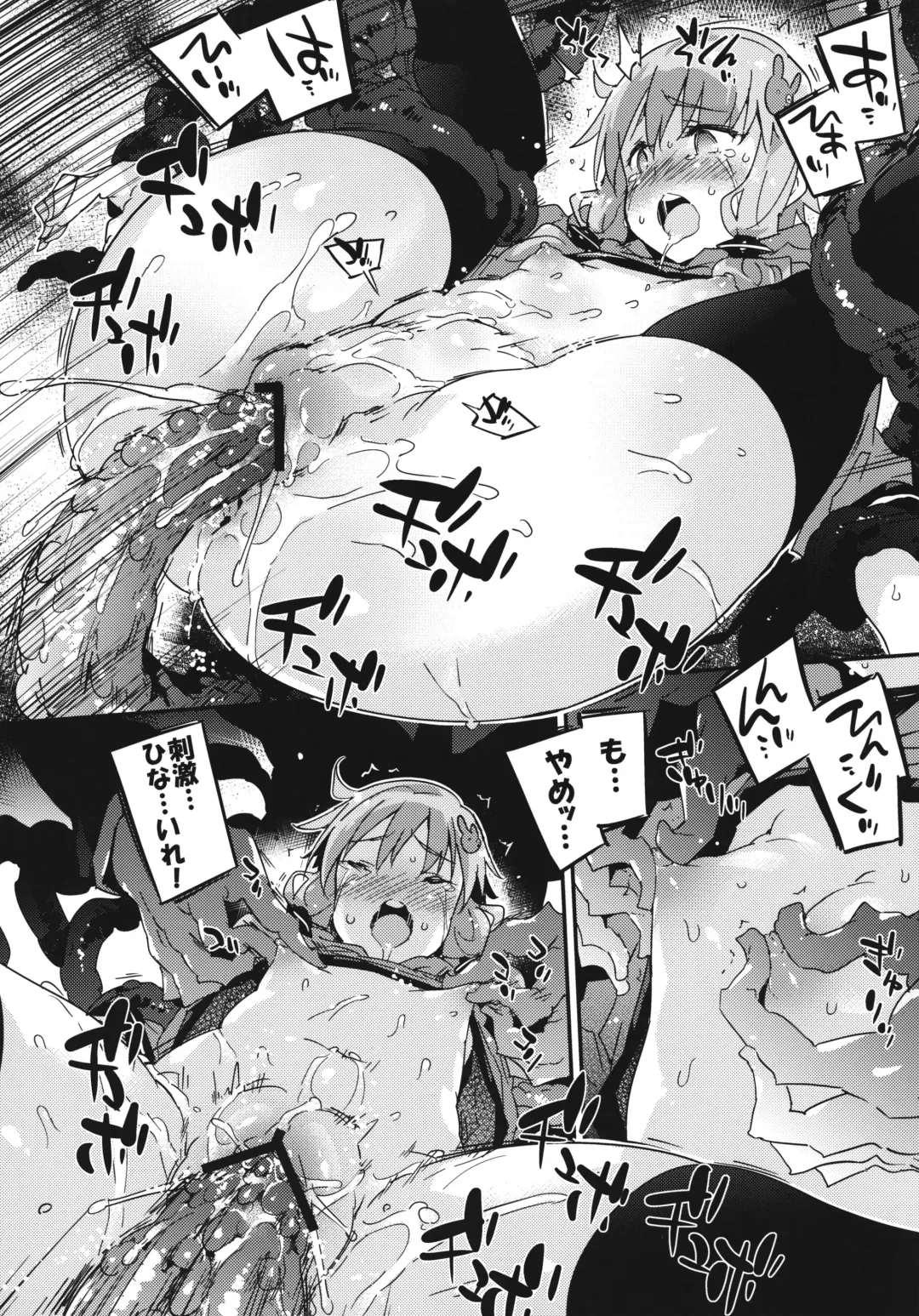 [Petenshi] Horror Game Jikkyou nante mou korigori desu Fhentai - Page 19