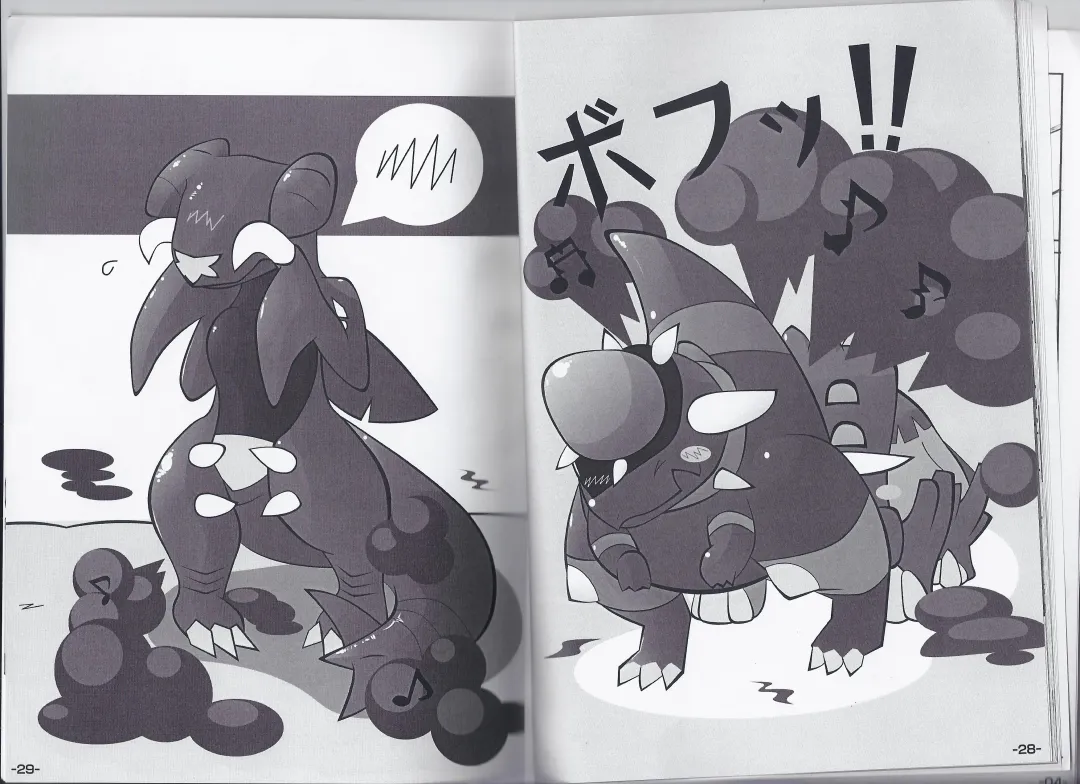 [Zeku] OVERDOSER 2 Fhentai - Page 17