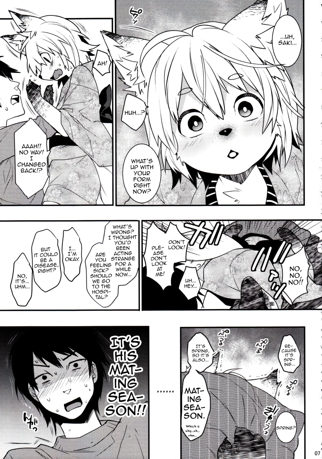 [Makuro] Koshuugen Ni Fhentai.net - Page 6