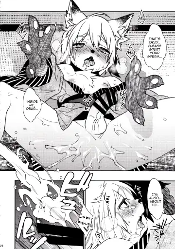 [Makuro] Koshuugen Ni Fhentai.net - Page 21