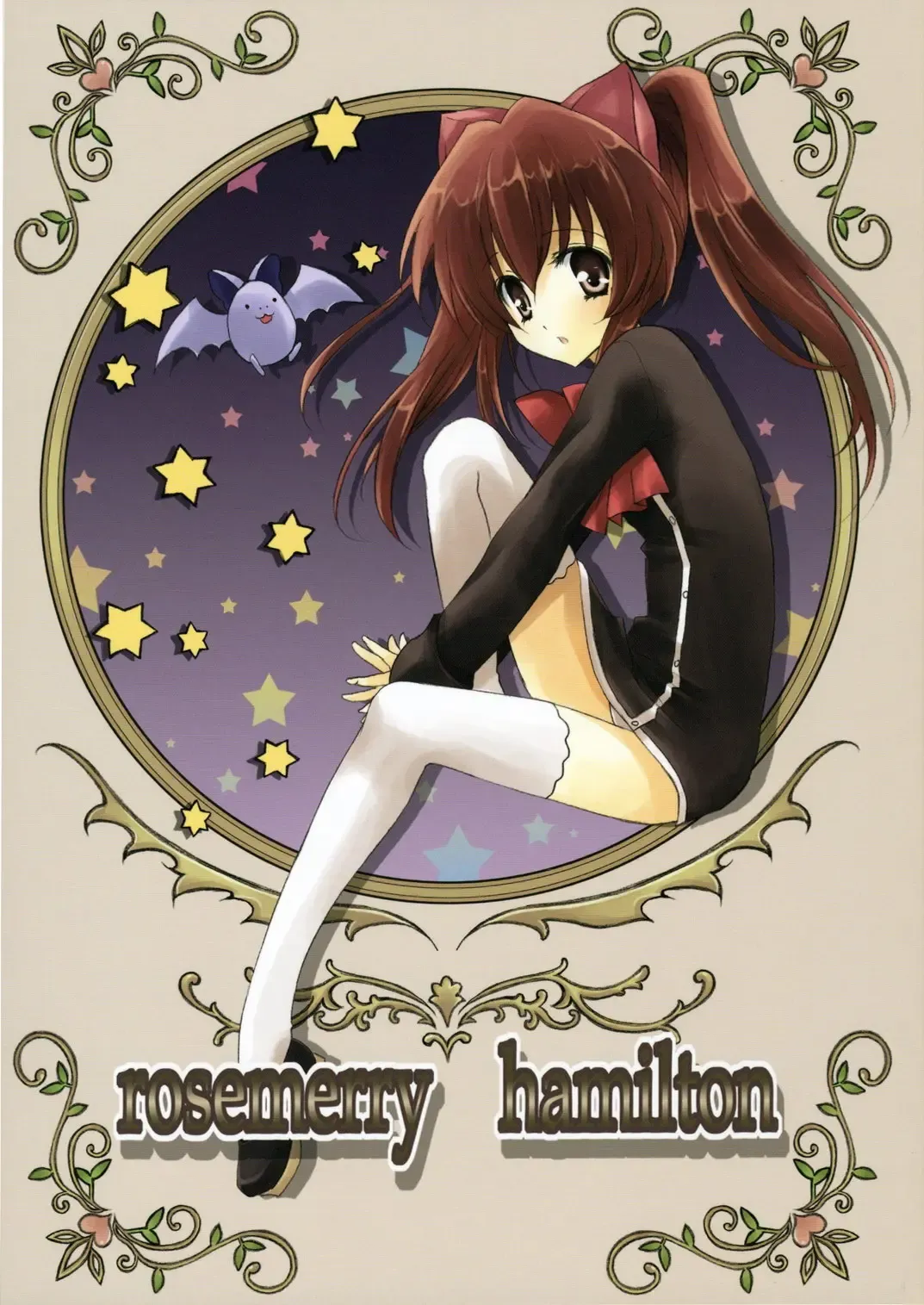 Read [Yukiwo] rosemerry hamilton - Fhentai.net