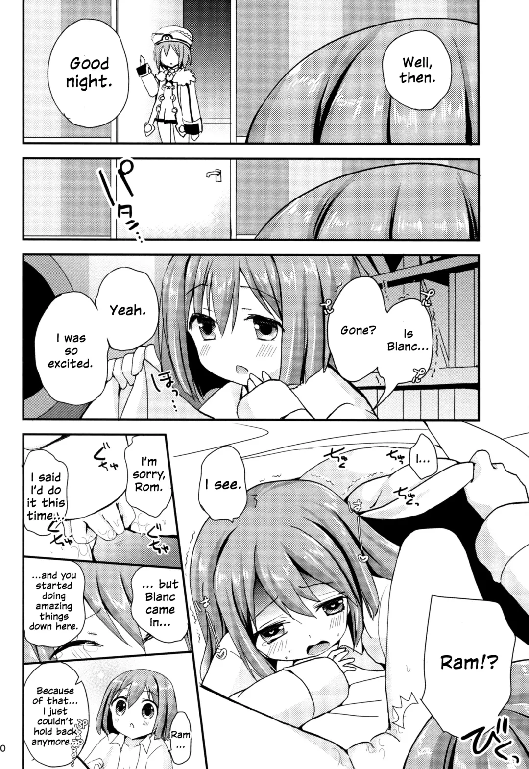 [Zinan] Ikenai Futari Asobi Fhentai - Page 20