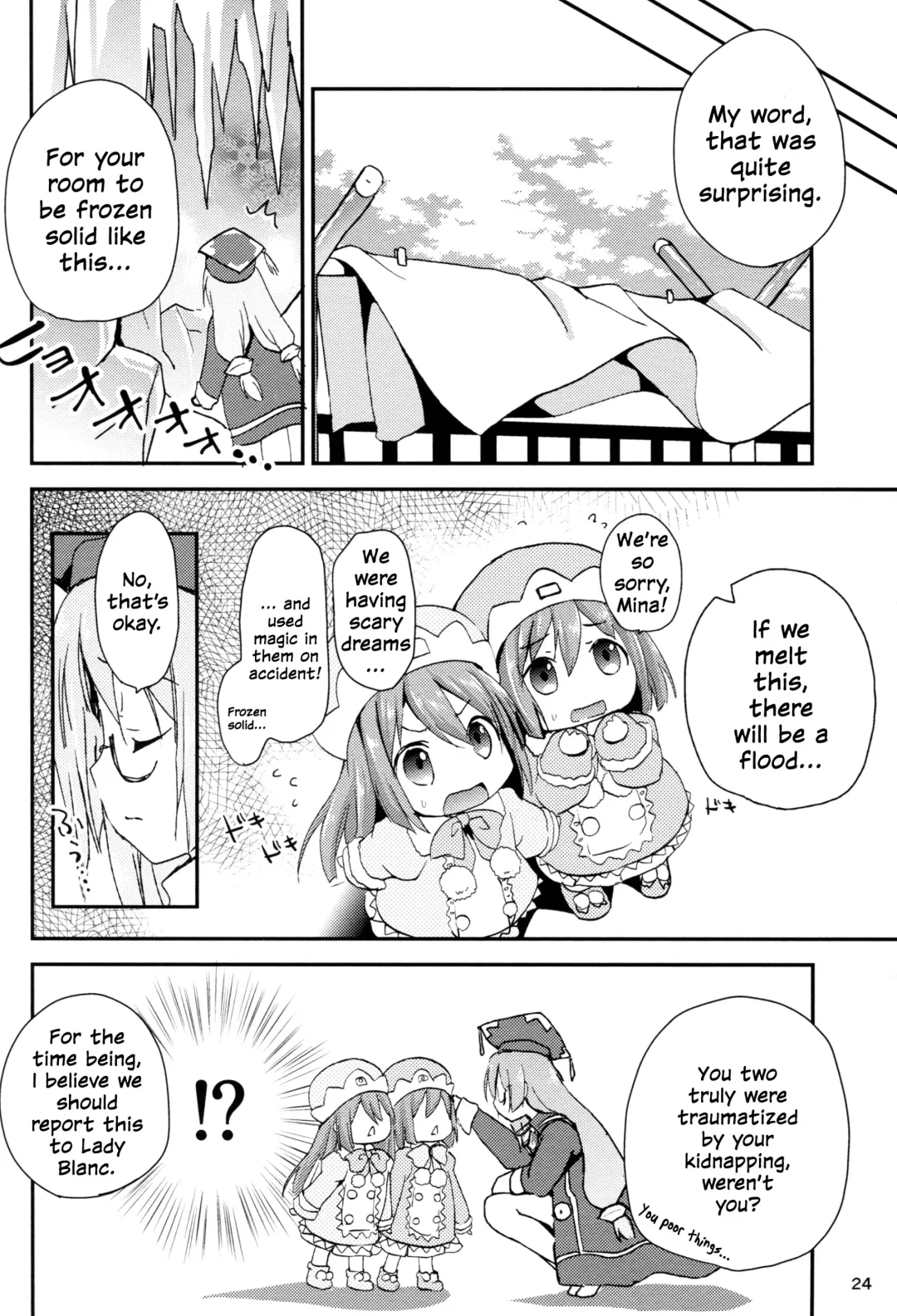 [Zinan] Ikenai Futari Asobi Fhentai - Page 24