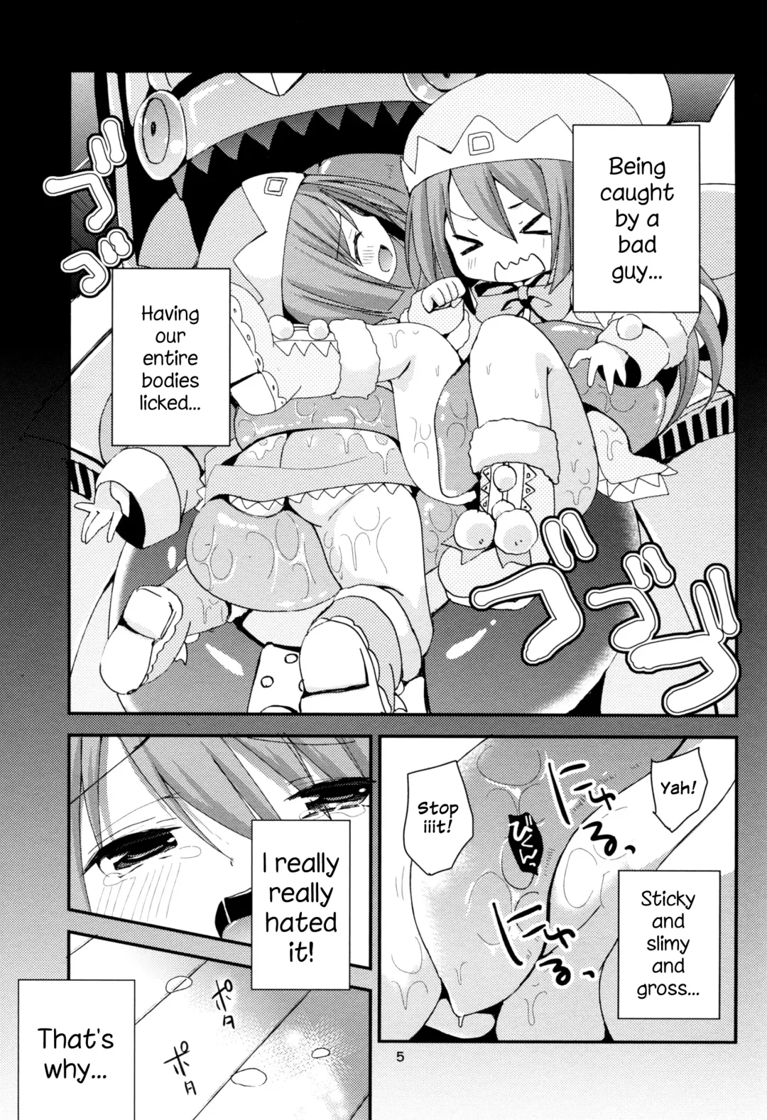 [Zinan] Ikenai Futari Asobi Fhentai - Page 5
