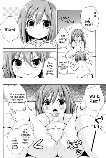 [Zinan] Ikenai Futari Asobi Fhentai - Page 16