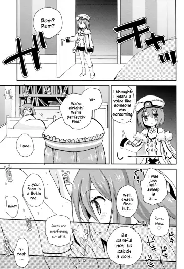 [Zinan] Ikenai Futari Asobi Fhentai - Page 19