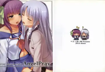 [Chobipero] AngelPray - Fhentai.net