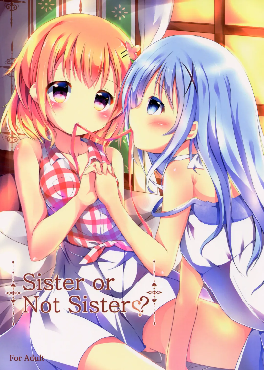 [Hinata Yuu] Sister or Not Sister?? Fhentai - Page 1