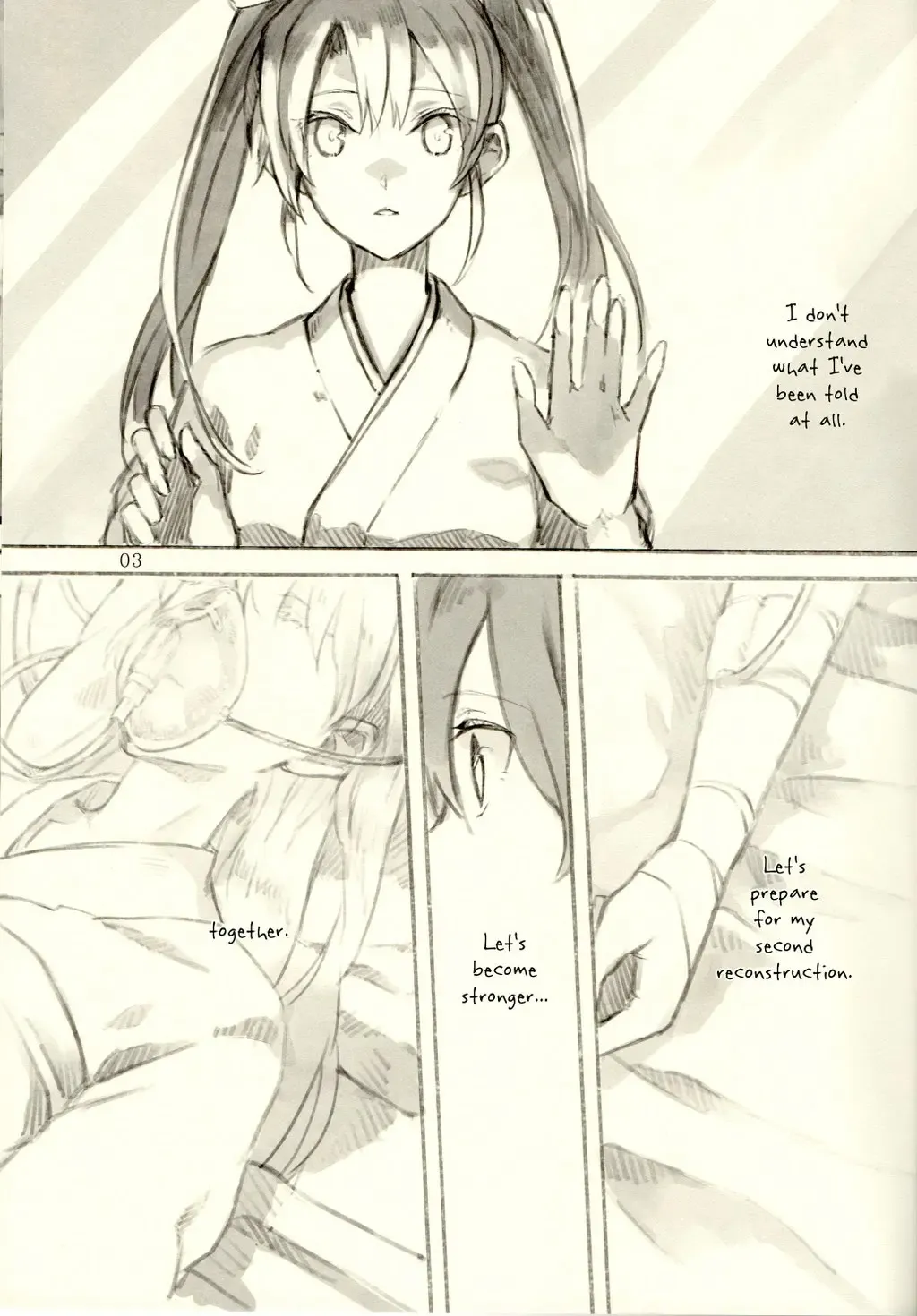 [Cosmic] Omutsu no Shoukaku-san ni Zuikaku-chan Muramura shichau Hon. | Zuikaku Gets Turned on by Shoukaku in Diapers. Fhentai - Page 2