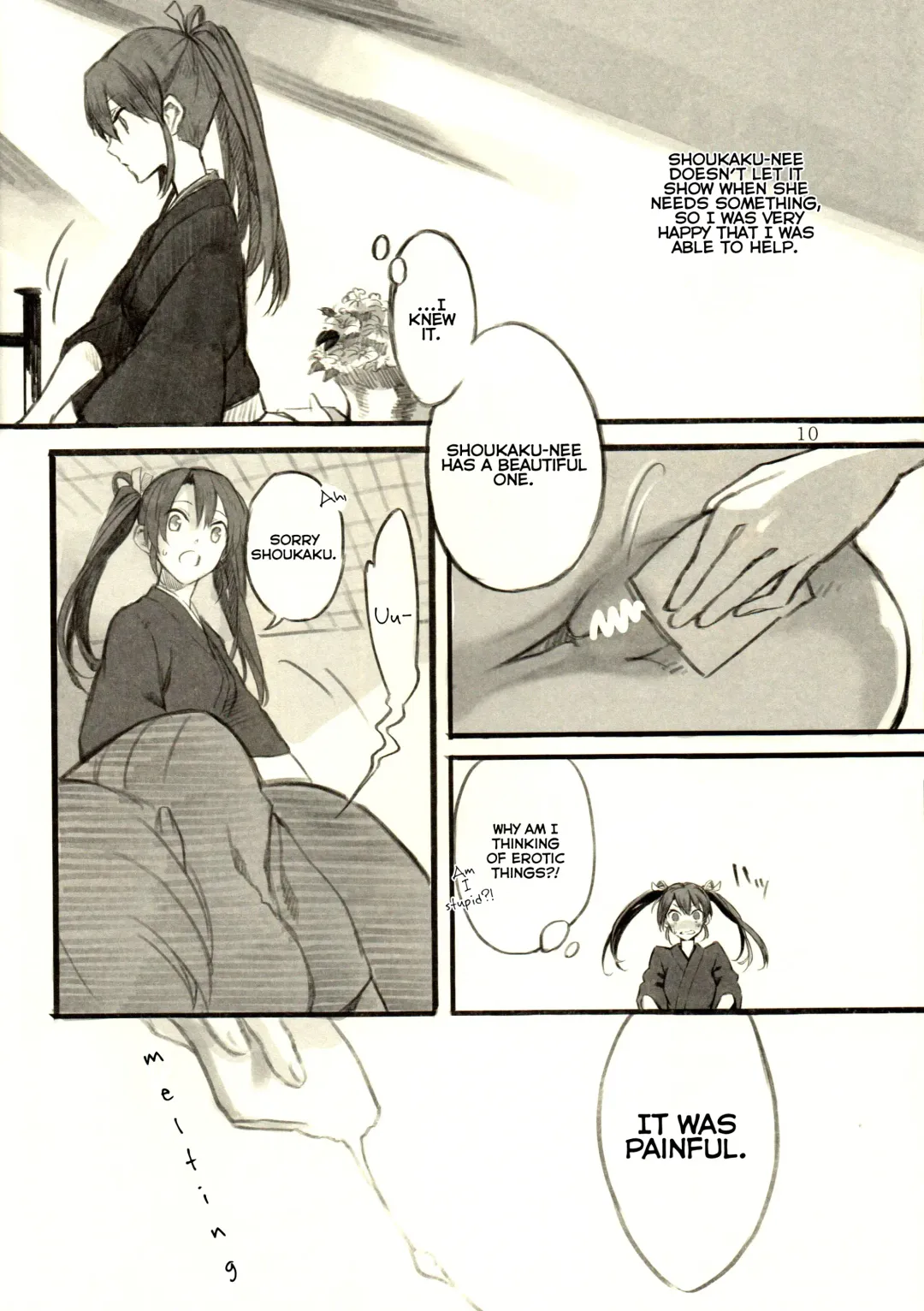 [Cosmic] Omutsu no Shoukaku-san ni Zuikaku-chan Muramura shichau Hon. | Zuikaku Gets Turned on by Shoukaku in Diapers. Fhentai - Page 9