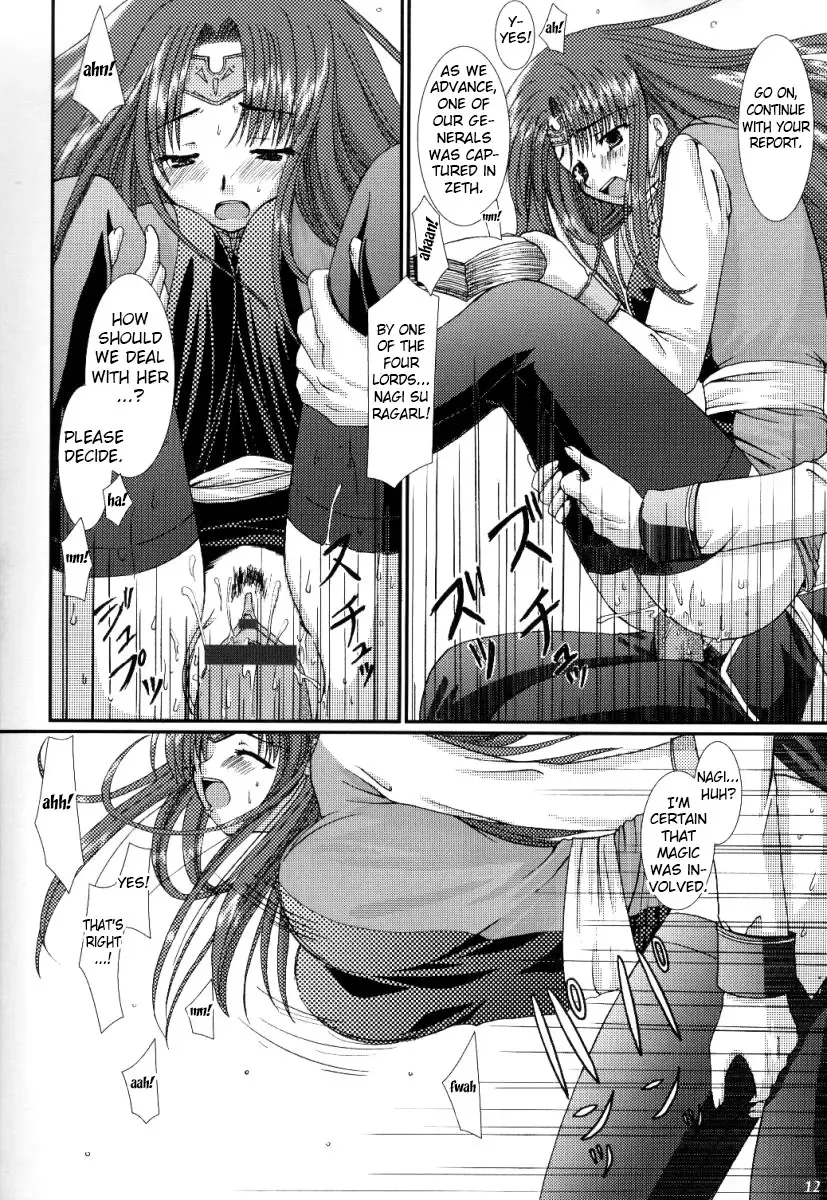 [Alto Seneka - Rusty Soul] Ousama Morning Fhentai.net - Page 11