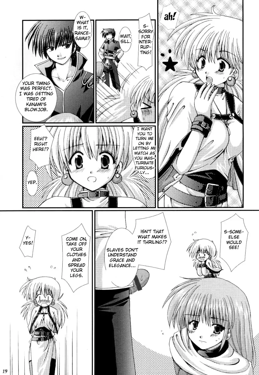 [Alto Seneka - Rusty Soul] Ousama Morning Fhentai.net - Page 18