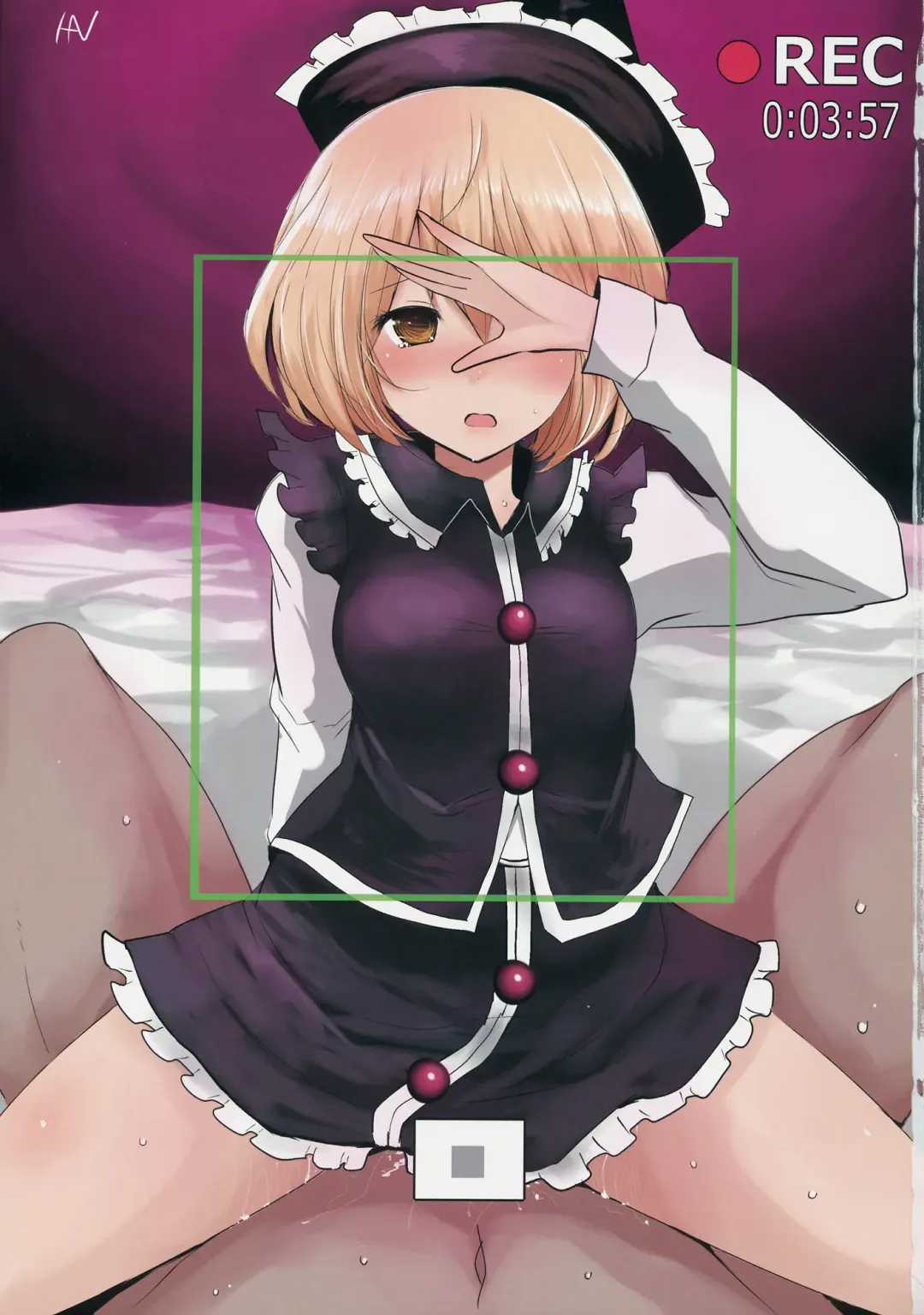 Lunasax 3 Fhentai - Page 2