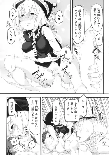 Lunasax 3 Fhentai - Page 64