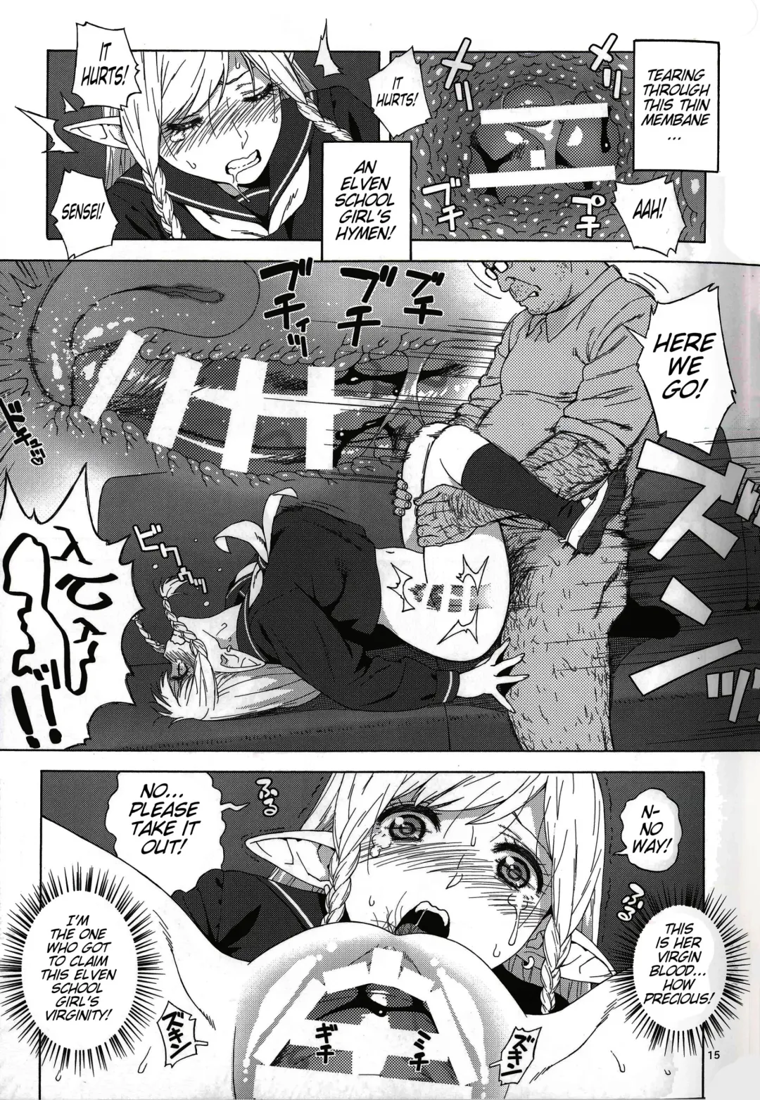[Jingrock] Tenkousei JK Elf -Houkago Choukyou Jugyou- | High School Elven Transfer Student -After School Sex Training Lessons- Fhentai - Page 15