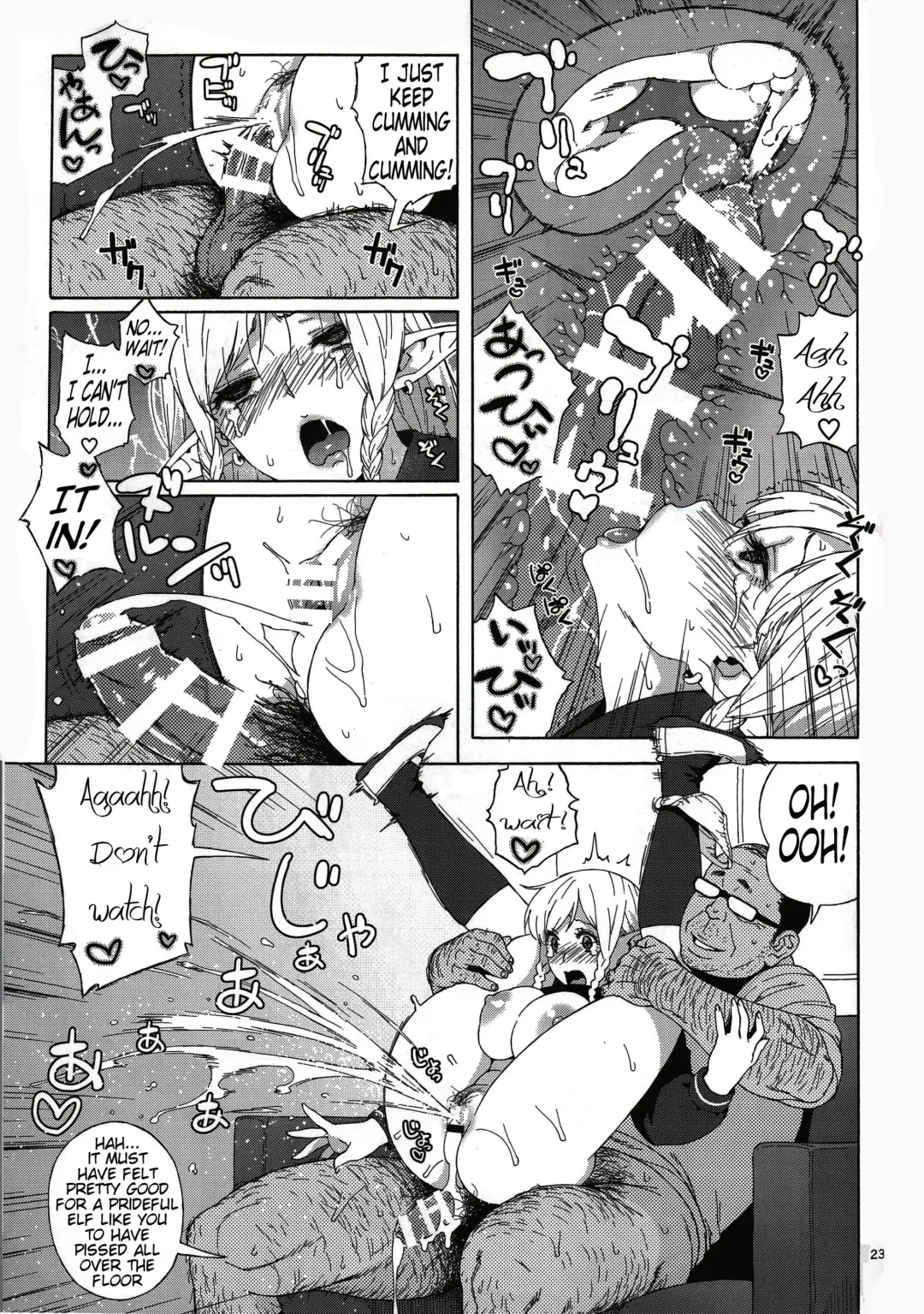 [Jingrock] Tenkousei JK Elf -Houkago Choukyou Jugyou- | High School Elven Transfer Student -After School Sex Training Lessons- Fhentai - Page 23