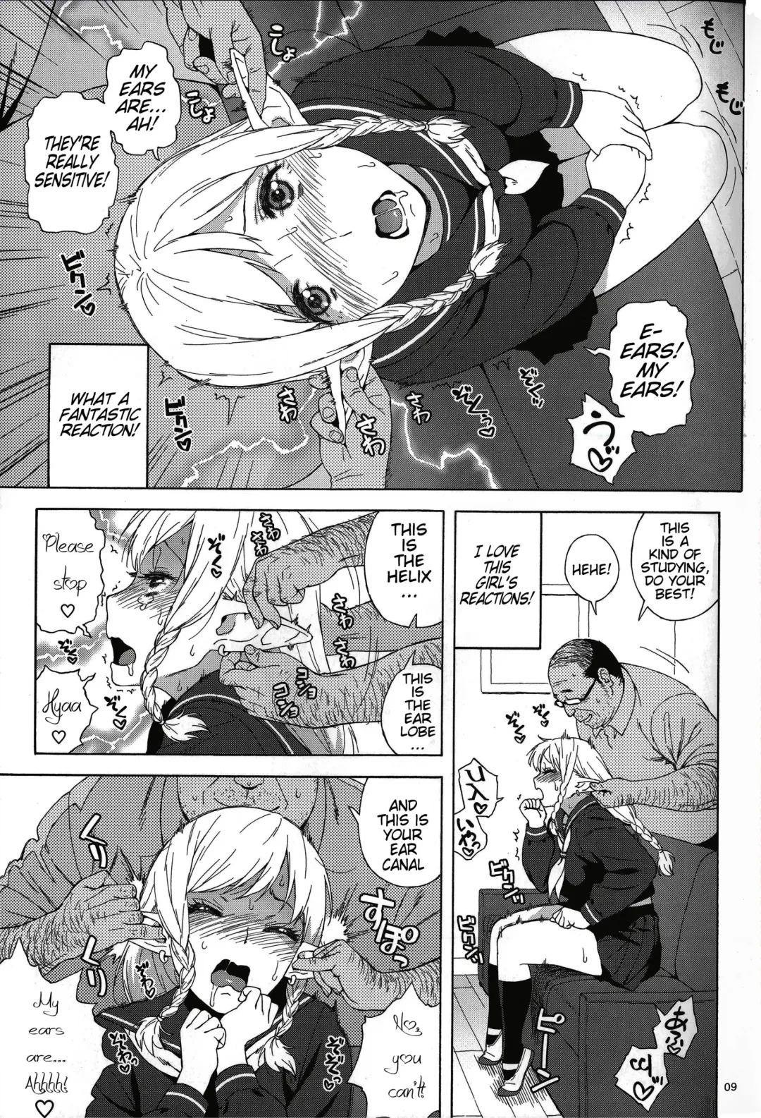 [Jingrock] Tenkousei JK Elf -Houkago Choukyou Jugyou- | High School Elven Transfer Student -After School Sex Training Lessons- Fhentai - Page 9