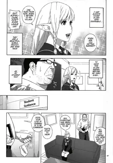 [Jingrock] Tenkousei JK Elf -Houkago Choukyou Jugyou- | High School Elven Transfer Student -After School Sex Training Lessons- Fhentai - Page 7