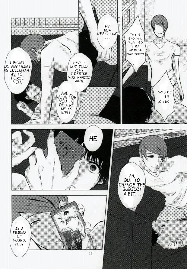 [Wakame] Kage | Shadow Fhentai - Page 17