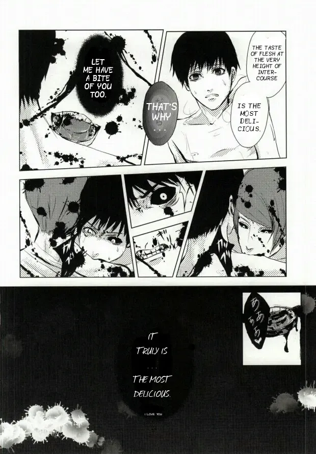 [Wakame] Kage | Shadow Fhentai - Page 23