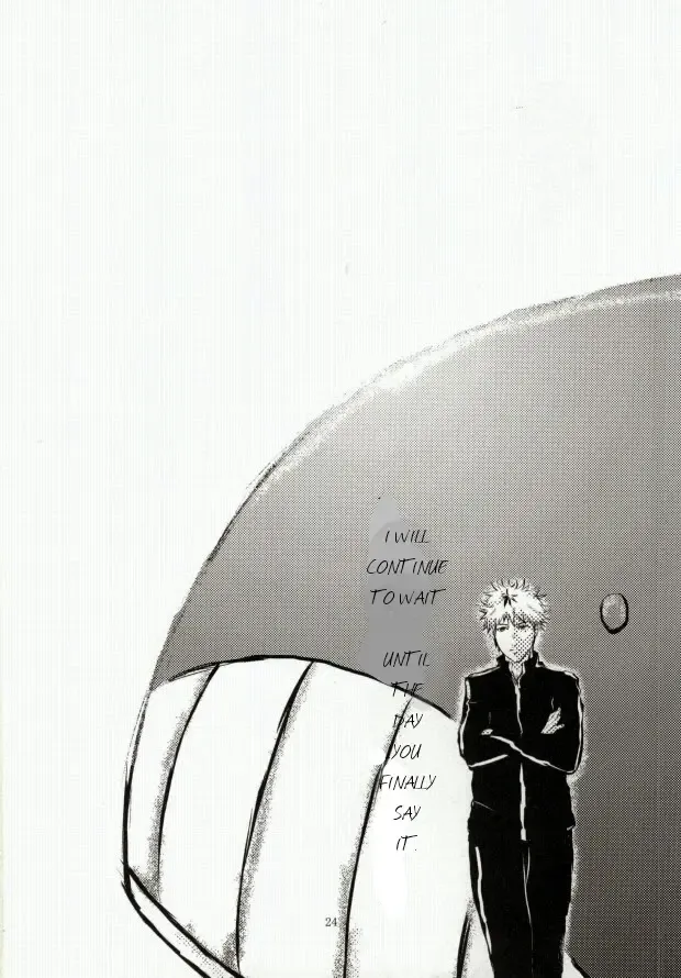 [Wakame] Kage | Shadow Fhentai - Page 25