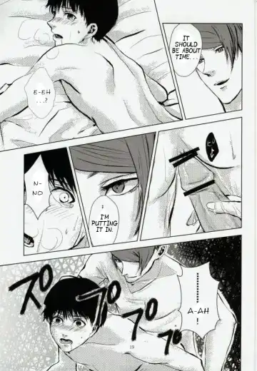 [Wakame] Kage | Shadow Fhentai.net - Page 20