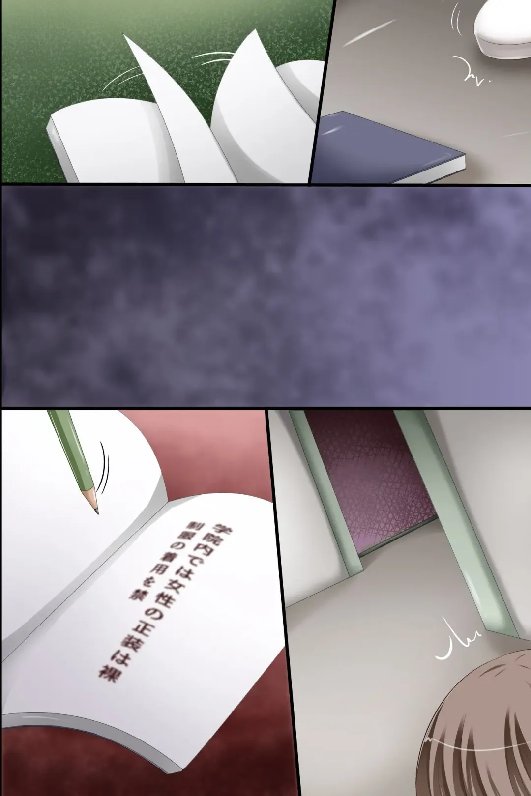 [Chro] Douyara Gakkou ga Ore no Sei de Eroku Natte Shimatta You da. Harem! Harem! Dairankou! Fhentai - Page 43