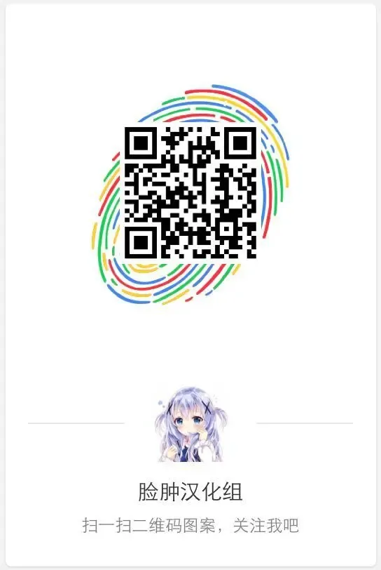 [Sannyuutei Shinta] Chinpotsuki Ijimerarekko Ch. 1-5 Fhentai - Page 113