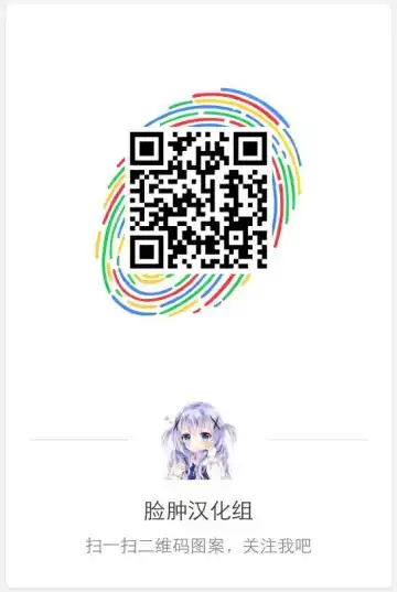 [Sannyuutei Shinta] Chinpotsuki Ijimerarekko Ch. 1-5 Fhentai - Page 113