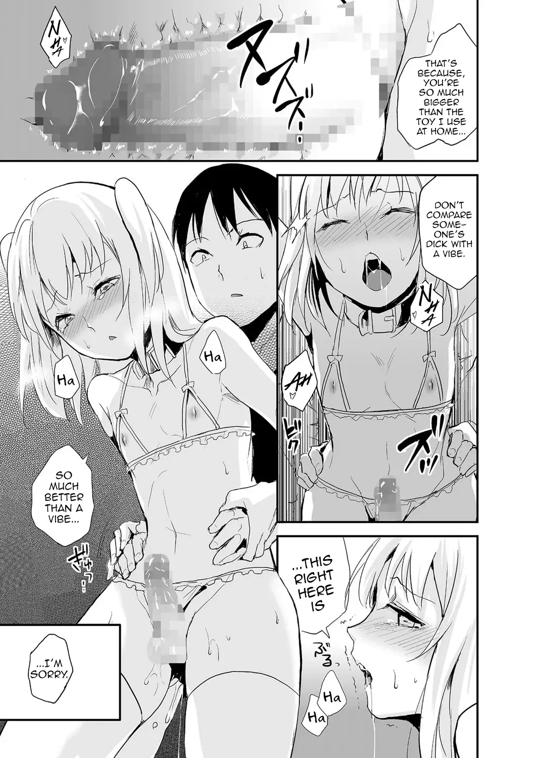 [Locon] Koigokoro to Dekigokoro Fhentai - Page 13