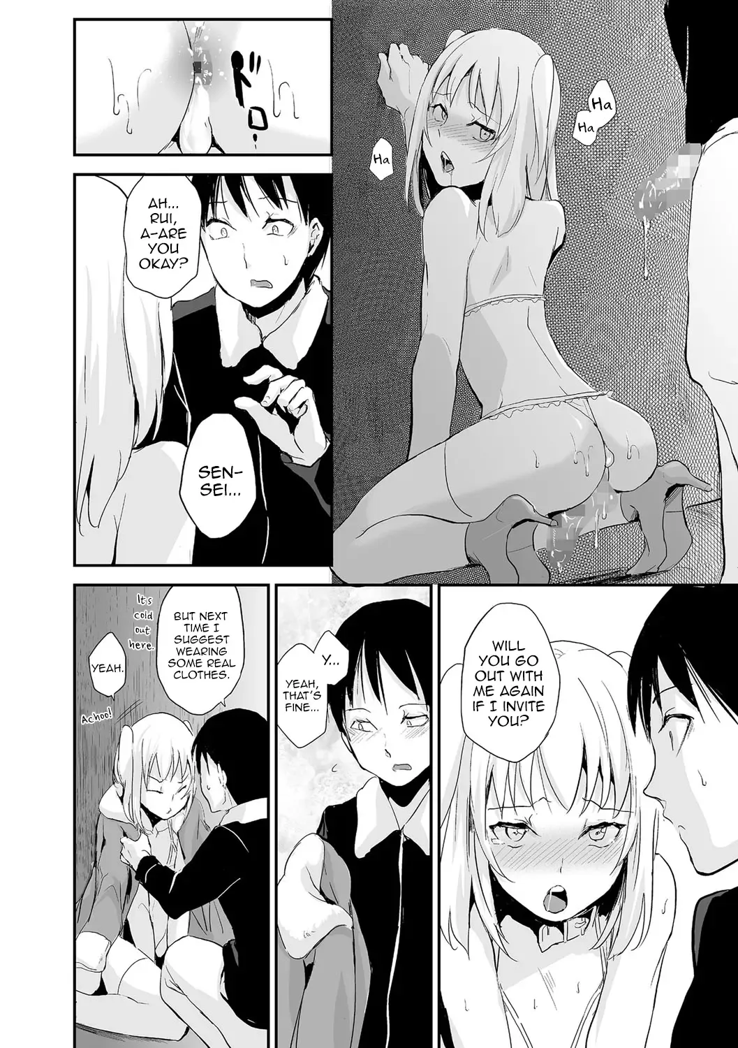 [Locon] Koigokoro to Dekigokoro Fhentai - Page 16