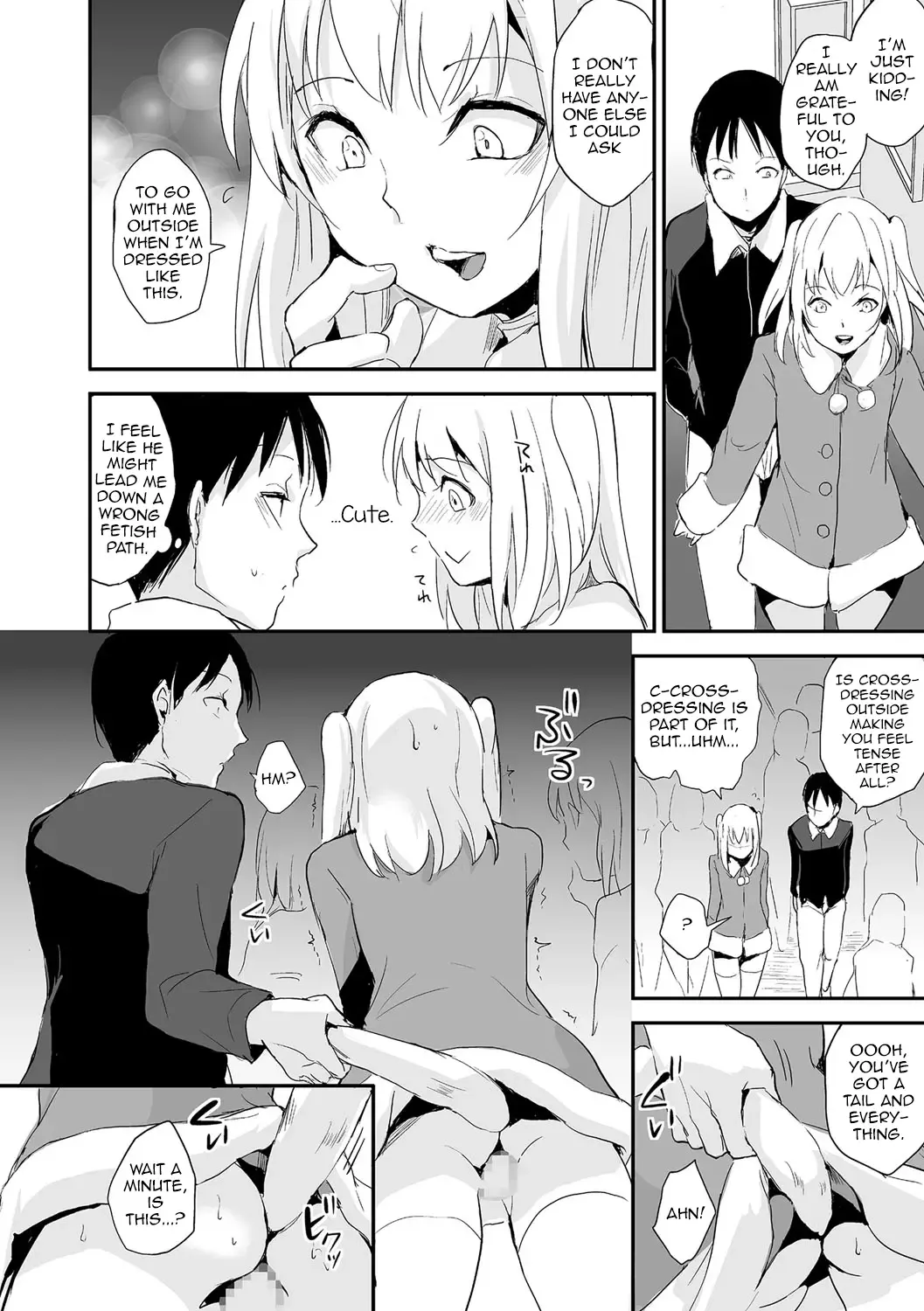 [Locon] Koigokoro to Dekigokoro Fhentai - Page 4