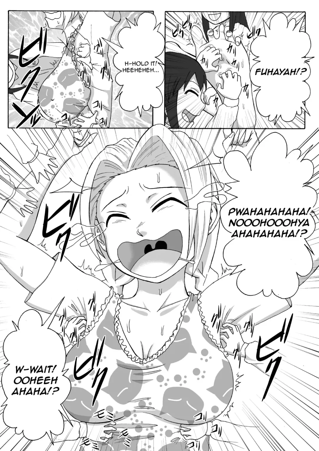 [Tickzou] Majo no Dorei Boshuu ~Wana ni Hamerareta Shoukin Kasegi~  | Witch's Slave Recruitment ~A Bounty Hunter Falls into a Trap~ Fhentai - Page 12