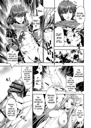 [Gen] Ryuuhime Chi Sousi | The Deal with the Dragon Princess Fhentai - Page 8
