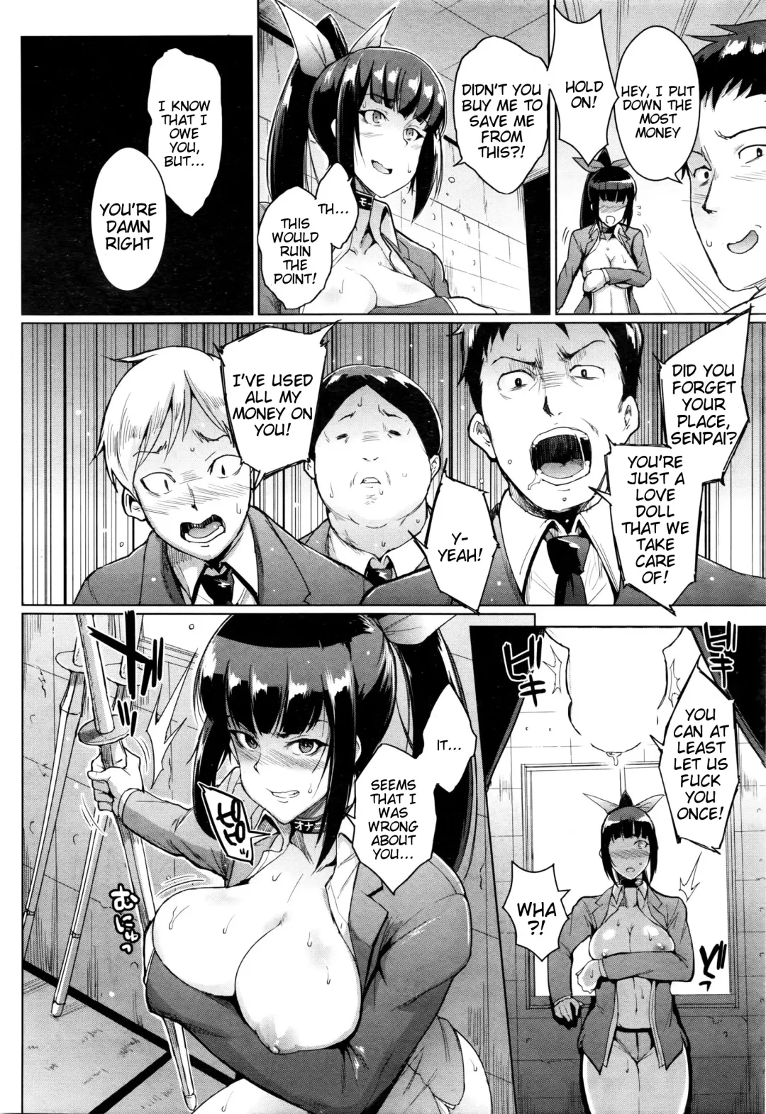 [Fan No Hitori] Dolls -Miyashiro Hana Hen- | Dolls 3 - Miyashiro Hana's Story Fhentai - Page 12