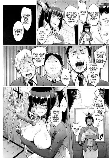 [Fan No Hitori] Dolls -Miyashiro Hana Hen- | Dolls 3 - Miyashiro Hana's Story Fhentai - Page 12