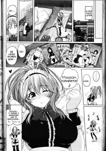 [Murasaki Nyaa] Kuro Patsu-ism Fhentai.net - Page 26