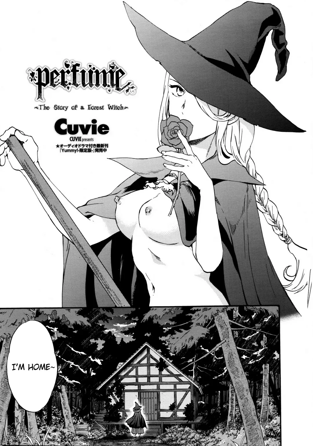 Read [Cuvie] perfume ~Mori no Majo no Hanashi~ | perfume ~The Story of a Forest Witch~ - Fhentai.net