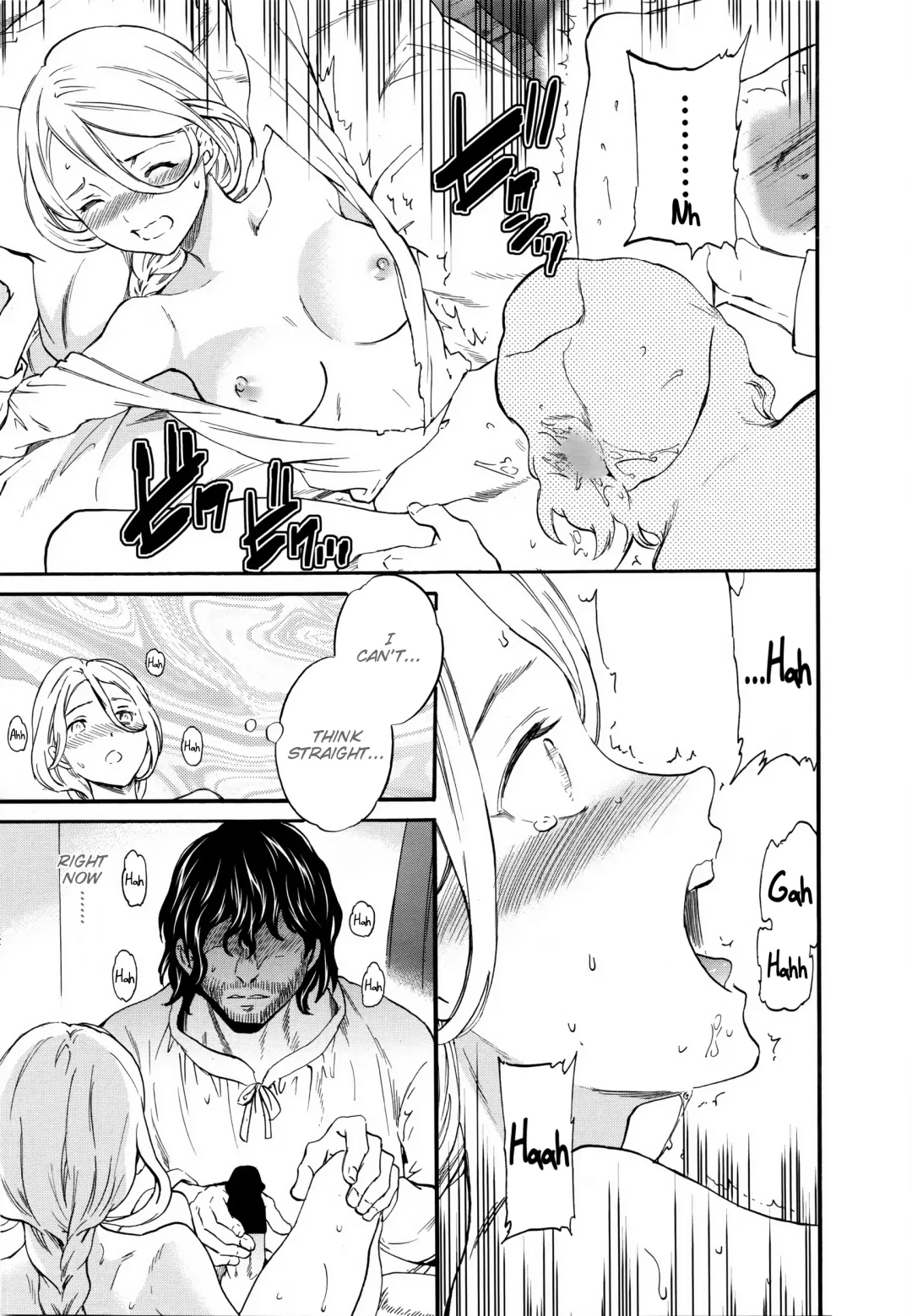 [Cuvie] perfume ~Mori no Majo no Hanashi~ | perfume ~The Story of a Forest Witch~ Fhentai - Page 13