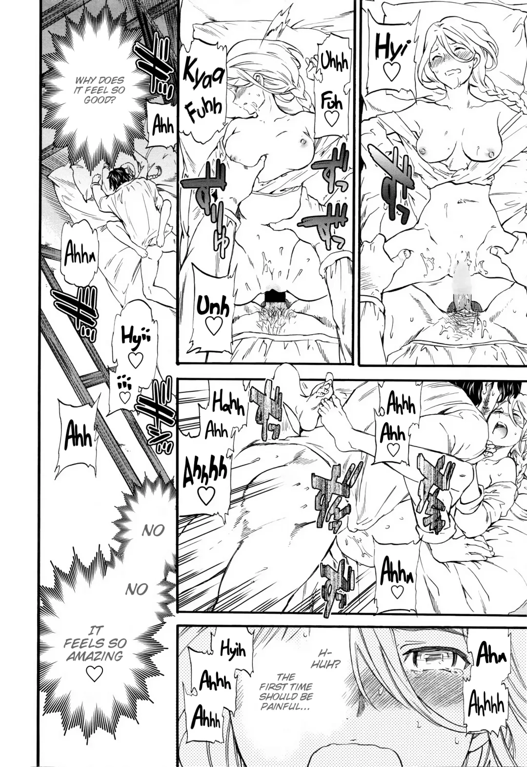 [Cuvie] perfume ~Mori no Majo no Hanashi~ | perfume ~The Story of a Forest Witch~ Fhentai - Page 16
