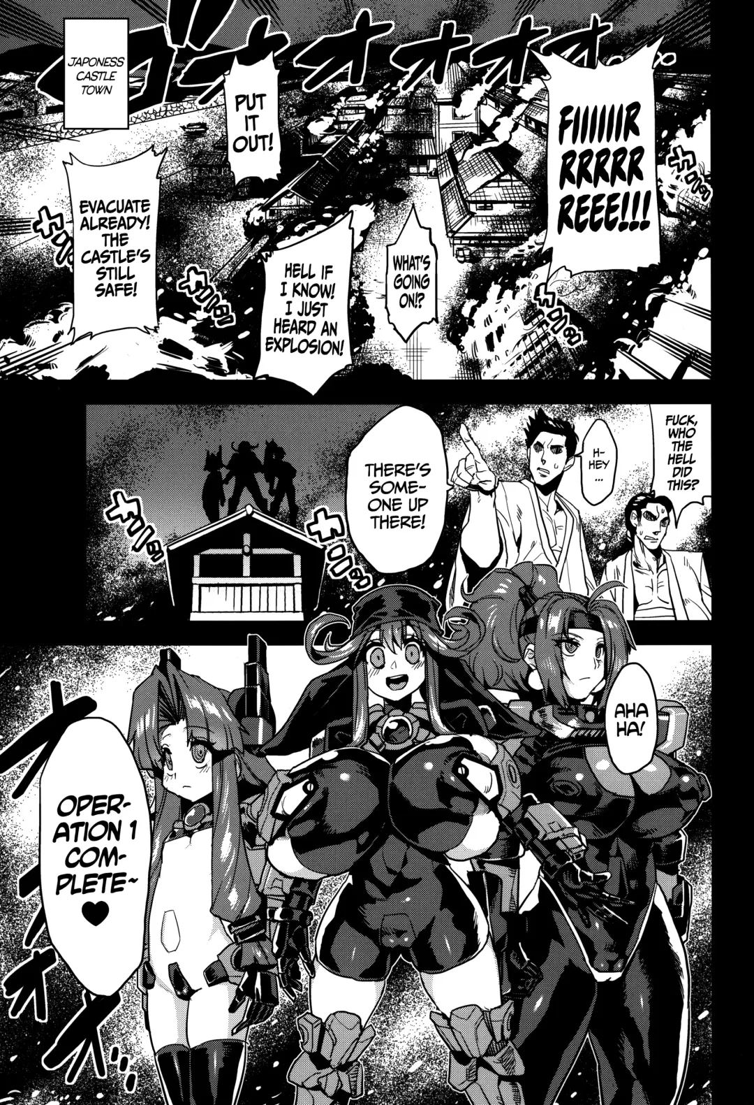 [Obui] Hentai Marionette 4 Fhentai - Page 2