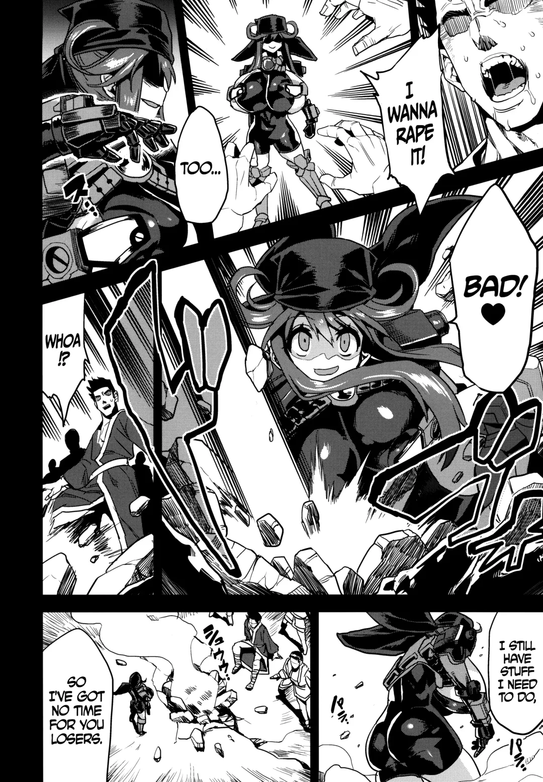 [Obui] Hentai Marionette 4 Fhentai - Page 5