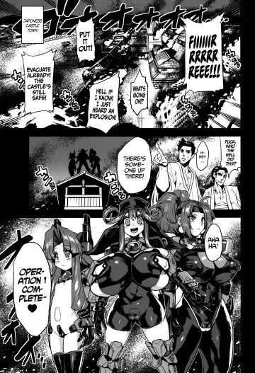 [Obui] Hentai Marionette 4 Fhentai - Page 2