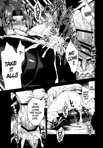 [Obui] Hentai Marionette 4 Fhentai - Page 20