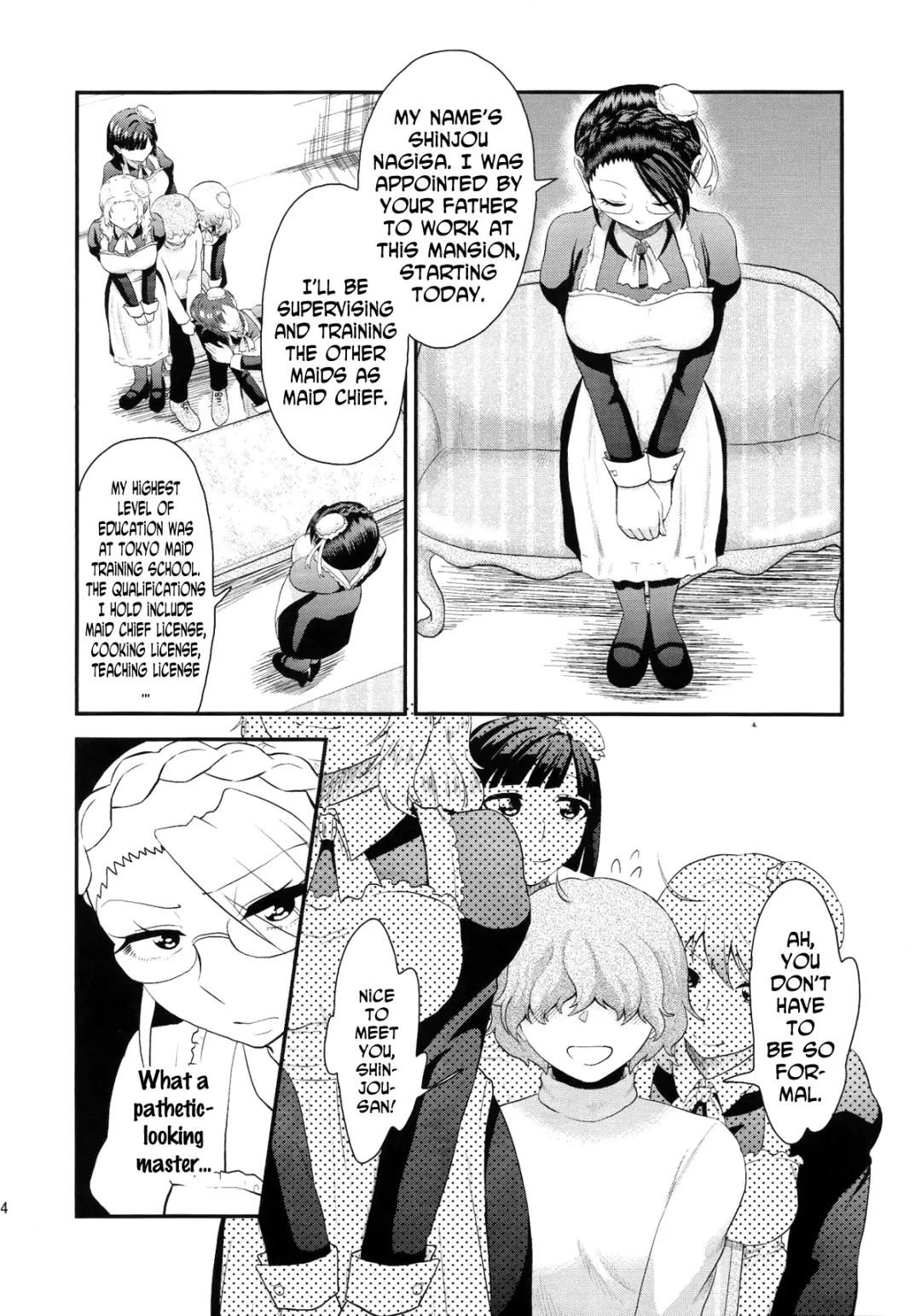 [Herohero Tom - Isaki] Maid Me! Fhentai.net - Page 25